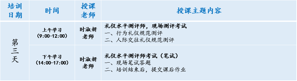 1620713490199170.jpg 6.jpg