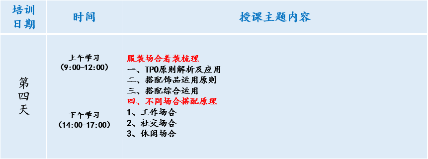 1620713955142147.jpg 4.jpg