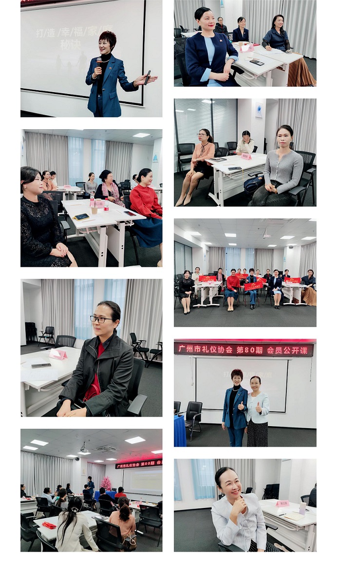 1702360937194495.jpg JanePhoto_1702116080653.jpg